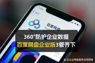 连续两场对阵同一支球队！鹈鹕主帅：跟季后赛有点像 能及时调整